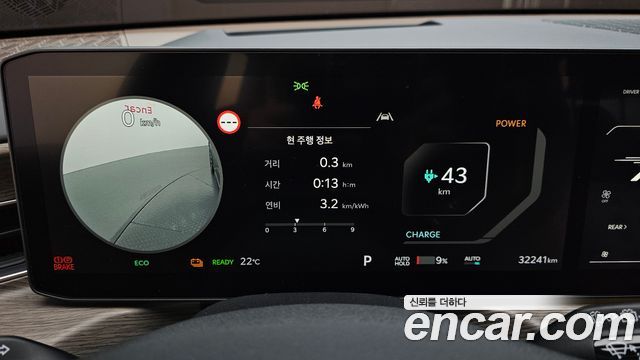 Kia EV9 2024 — photo 11