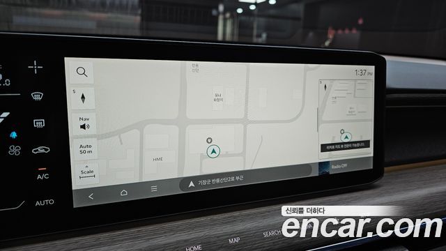 Kia EV9 2024 — photo 20