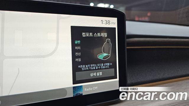 Kia EV9 2024 — photo 35