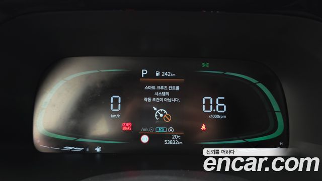Hyundai Palisade 2023 — photo 11