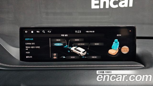 Genesis GV80 2020 — photo 14