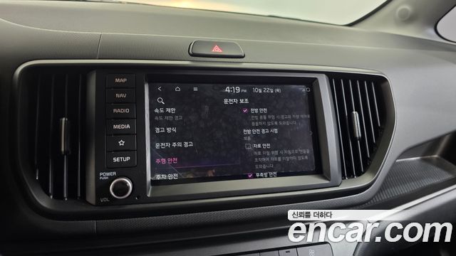 Kia RAY 2024 — photo 31