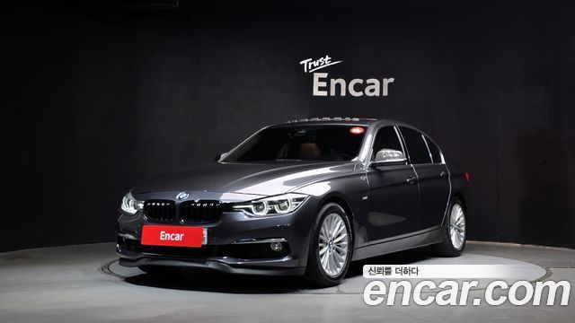 BMW 3-Series 2017 — photo 1