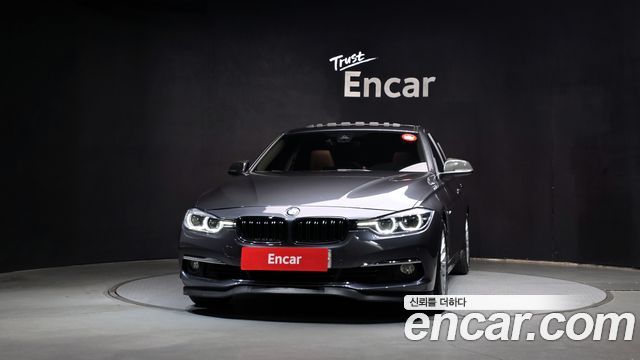 BMW 3-Series 2017 — photo 3