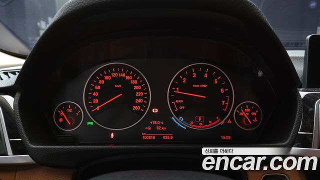 BMW 3-Series 2017 — photo 8