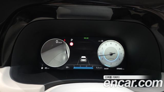 Hyundai Palisade 2023 — photo 11