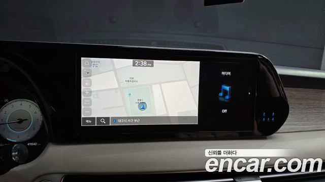 Hyundai Palisade 2023 — photo 20