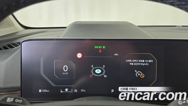 Kia Sportage 2025 — photo 11
