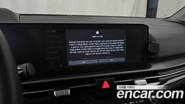 Kia Sportage 2025 — photo 33
