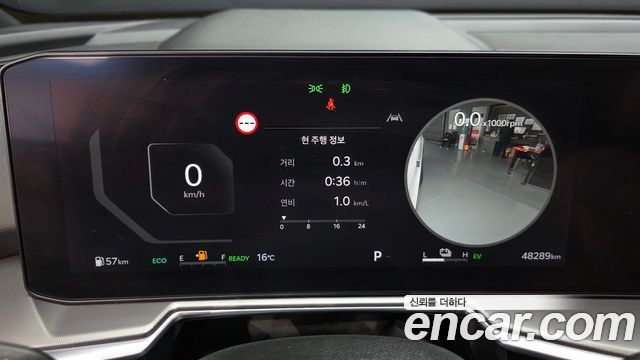 Kia Sorento 2024 — photo 11
