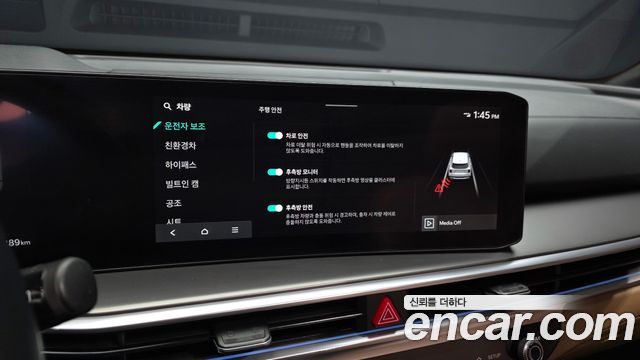 Kia Sorento 2024 — photo 23