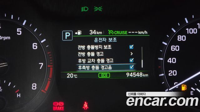 Genesis G80 2018 — photo 24