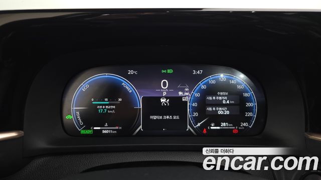 Toyota Crown 2024 — photo 11