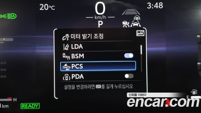 Toyota Crown 2024 — photo 22