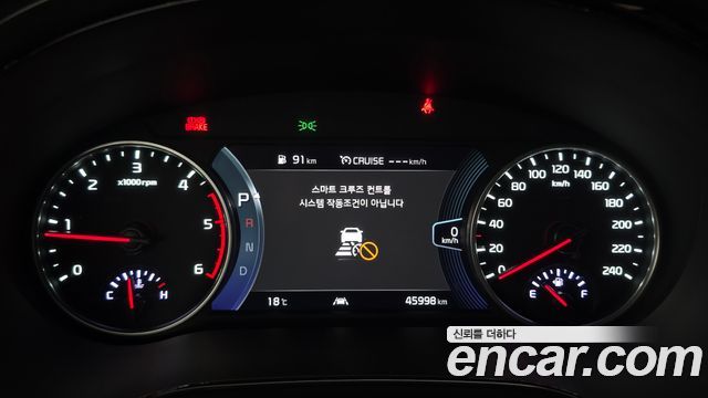 Kia Seltos 2020 — photo 11