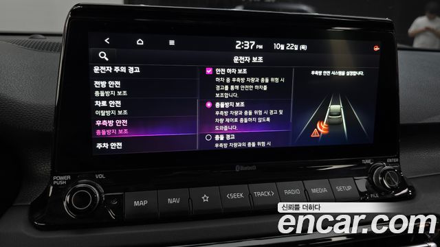 Kia Seltos 2020 — photo 33