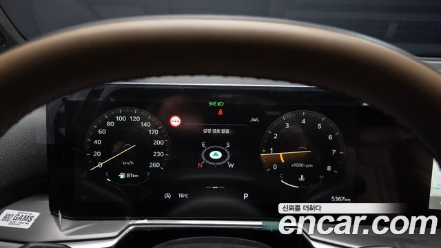 Kia Sorento 2026 — photo 11
