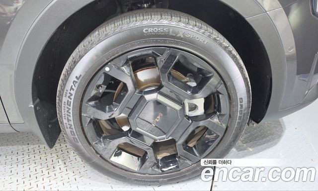 Kia Sorento 2026 — photo 7