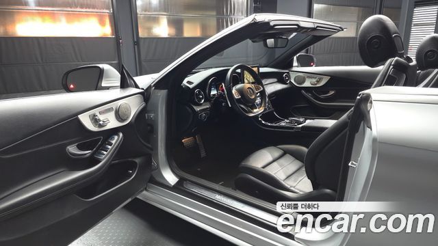 Mercedes-Benz C-Class 2017 — photo 13