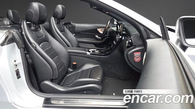 Mercedes-Benz C-Class 2017 — photo 17