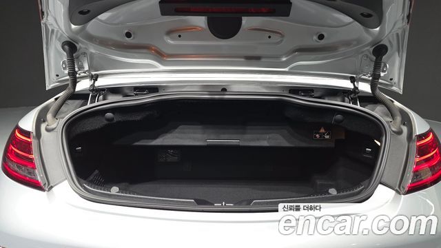 Mercedes-Benz C-Class 2017 — photo 26