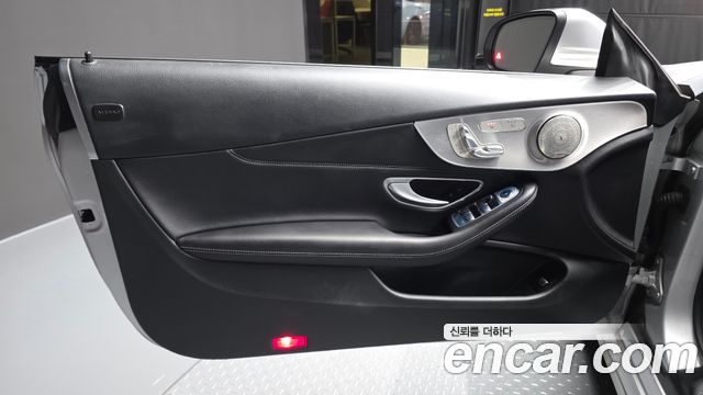 Mercedes-Benz C-Class 2017 — photo 14