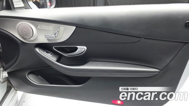 Mercedes-Benz C-Class 2017 — photo 15