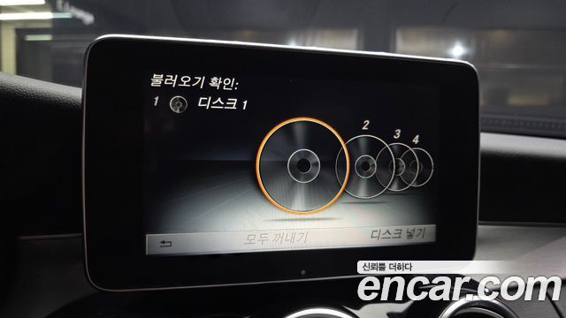 Mercedes-Benz C-Class 2017 — photo 30
