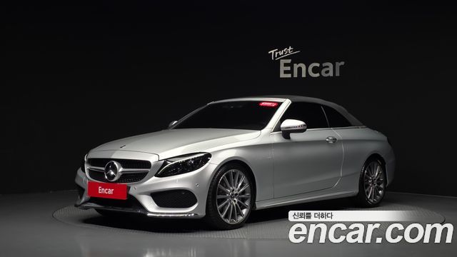 Mercedes-Benz C-Class 2017 — photo 32