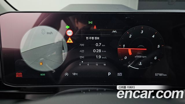 Kia Canival 2024 — photo 11