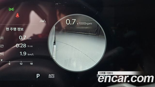 Kia Canival 2024 — photo 33