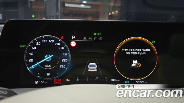 Kia K8 2022 — photo 11