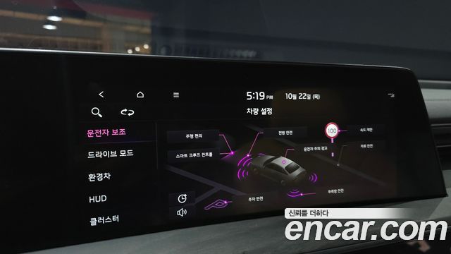 Kia K8 2022 — photo 22