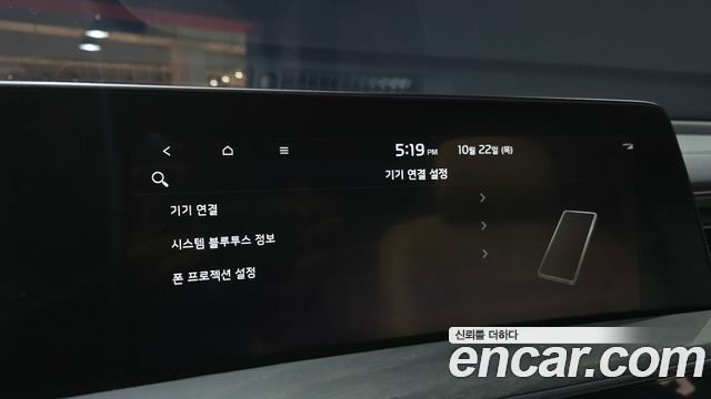 Kia K8 2022 — photo 33