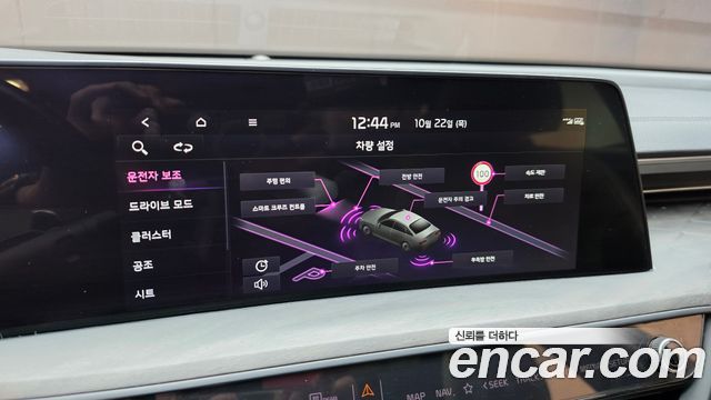 Kia K8 2022 — photo 22