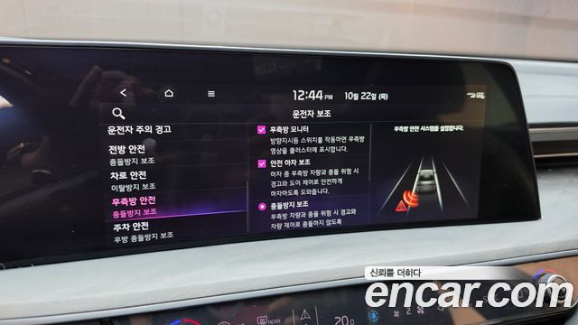 Kia K8 2022 — photo 23
