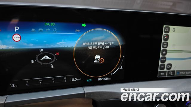 Kia K8 2022 — photo 25