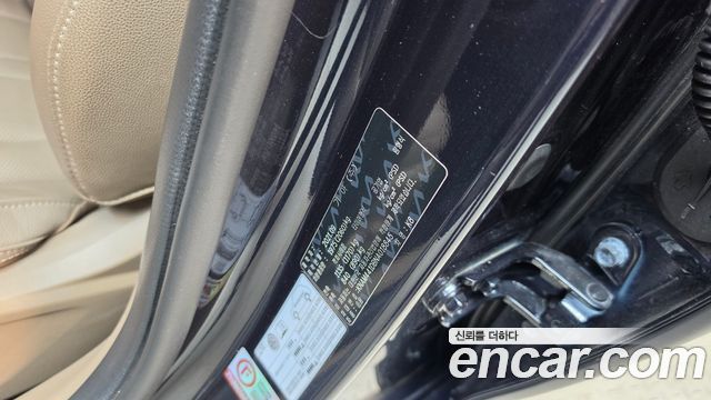 Kia K8 2022 — photo 34
