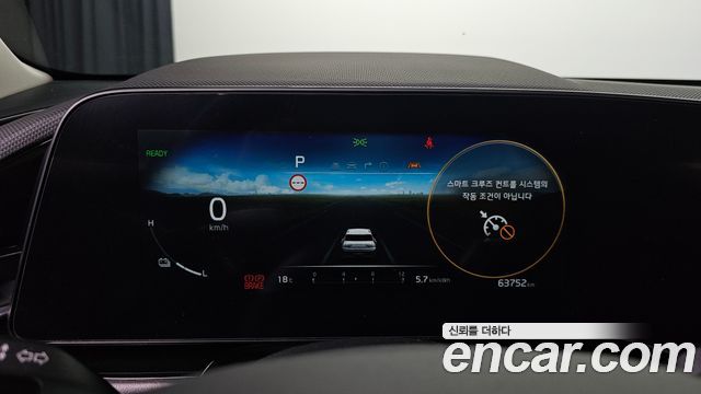 Kia Niro 2023 — photo 11