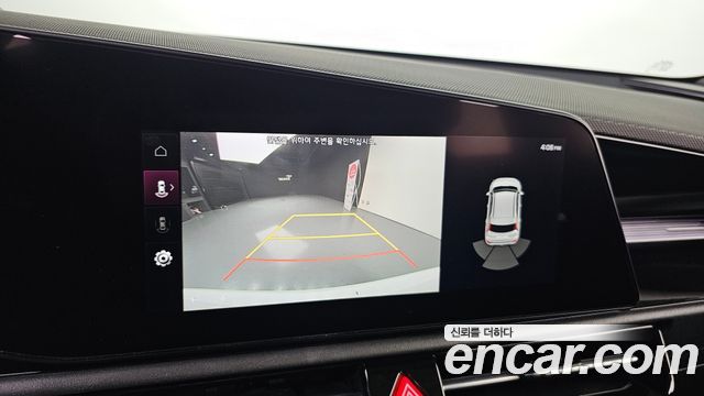 Kia Niro 2023 — photo 21