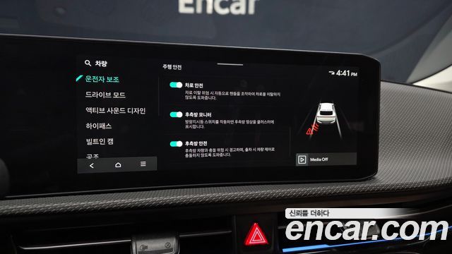 Kia EV6 2026 — photo 22