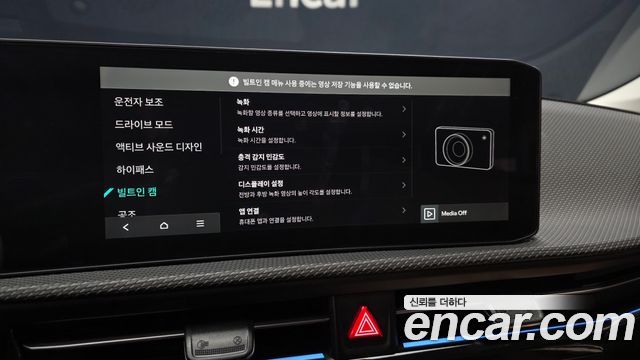 Kia EV6 2026 — photo 23