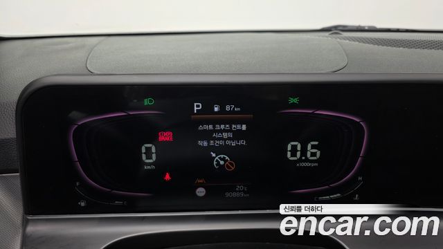 Kia Seltos 2023 — photo 8