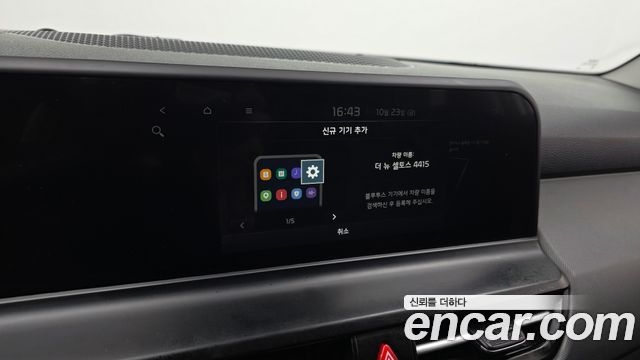 Kia Seltos 2023 — photo 19