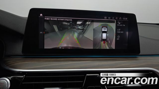 BMW Gran Turismo 2020 — photo 22