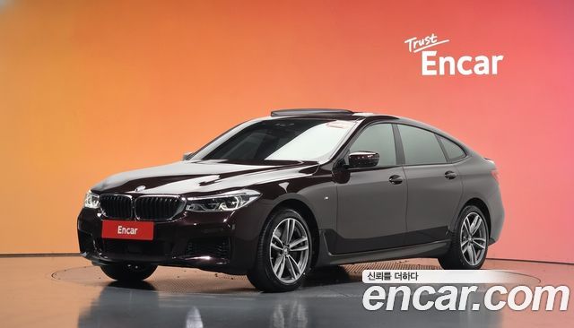BMW Gran Turismo 2020 — photo 1
