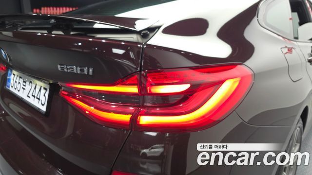 BMW Gran Turismo 2020 — photo 9
