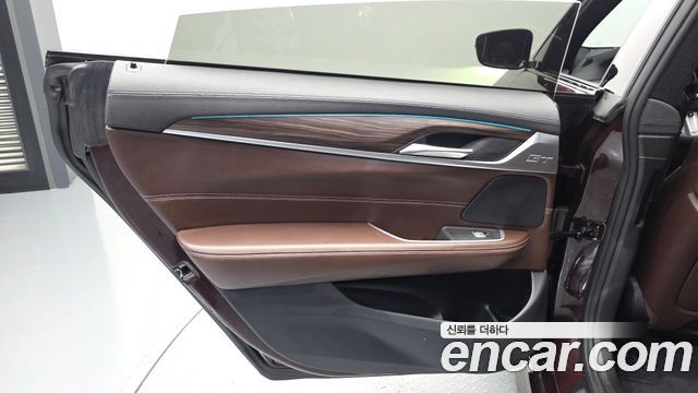 BMW Gran Turismo 2020 — photo 15