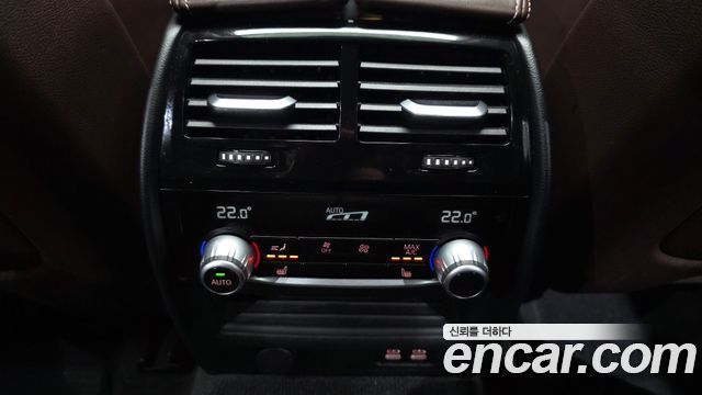 BMW Gran Turismo 2020 — photo 30