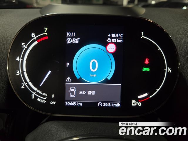 Mini Countryman 2024 — photo 8